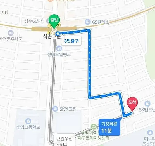 Yuri 2 Jamsil Coex Lotteworld 삼성병원 Apartment Seoul
