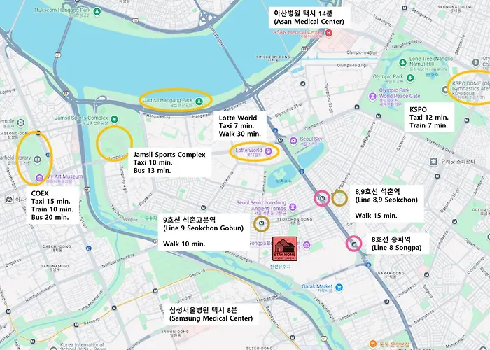 Yuri 2 Jamsil Coex Lotteworld 삼성병원 *